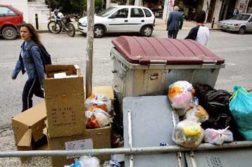 Απεργούν την Πέμπτη και την Παρασκευή οι εργαζόμενοι στην καθαριότητα