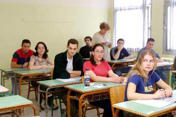 Καθιέρωση συστήματος αξιολόγησης των ΑΕΙ και ΤΕΙ έως τον Μάιο του 2005