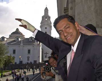 Την παύση των μελών του Ανώτατου Δικαστηρίου αποφάσισε ο πρόεδρος του Ισημερινού