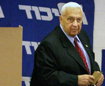 Υπερψηφίστηκε από το Λικούντ η πρόταση συνεργασίας με τους Εργατικούς