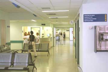 Στην κορυφή της διαφθοράς οι ιατρικές υπηρεσίες στην Ελλάδα