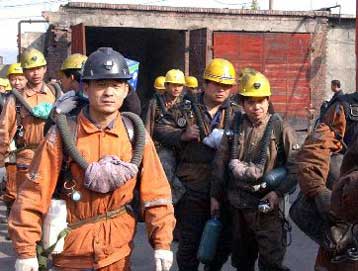 Τριάντα τρεις νεκροί από έκρηξη σε ορυχείο της Κίνας