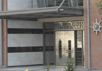 Με ρυθμούς 3,8% «έτρεξε» η ελληνική οικονομία το τρίτο τρίμηνο του 2004