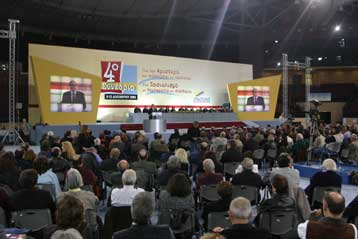 Στο κείμενο πολιτικής απόφασης η «απάντηση» του ΣΥΝ στην πρόταση διαλόγου του ΠΑΣΟΚ