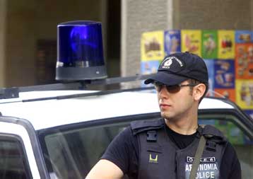 Την ταυτοποίηση των έξι «ορφανών» αποτυπωμάτων της 17Ν επιδιώκουν οι Αρχές