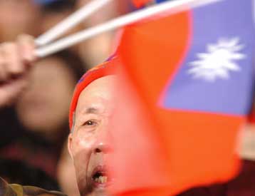 Στις κάλπες το Σάββατο οι πολίτες της Ταϊβάν με το βλέμμα στη γειτονική Λαϊκή Κίνα