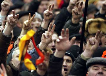 Έκκληση Γιουστσένκο προς την ΕΕ να αγκαλιάσει την Ουκρανία