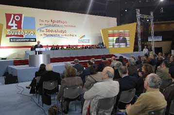 Απορρίπτει συνεργασίες με ΠΑΣΟΚ – ΚΚΕ και σκληραίνει τη στάση του προς τη ΝΔ ο ΣΥΝ