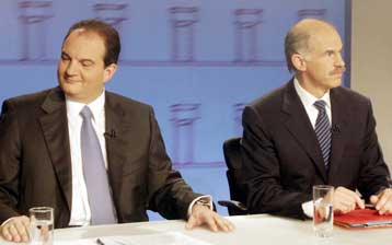 Αρνητικό πρόσημο στη μέχρι τώρα πορεία της κυβέρνησης από το 58% των πολιτών