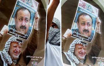 Αποσύρεται από την κούρσα διαδοχής του Αραφάτ ο Μαρουάν Μπαργκούτι