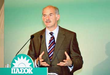 Μετατίθεται κατά μία εβδομάδα το Συνέδριο του ΠΑΣΟΚ