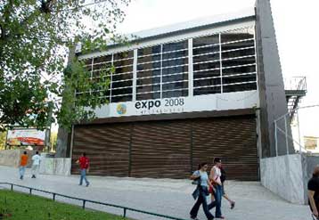 Στην τελική ευθεία η προσπάθεια ανάληψης της ΕΧΡΟ 2008 από τη Θεσσαλονίκη