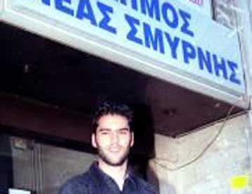 Επιστρέφει στον Πανιώνιο ο Δημήτρης Ναλιτζής