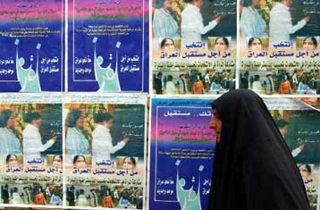 Επίσημη πρώτη για την προεκλογική εκστρατεία στο Ιράκ εν μέσω κύματος βίας