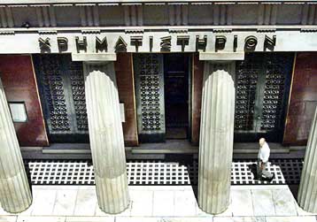 Μικρές απώλειες για το Χρηματιστήριο Αθηνών την Τετάρτη