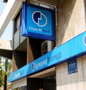 Η «καυτή πατάτα» του ασφαλιστικού και ο ρόλος των τραπεζών