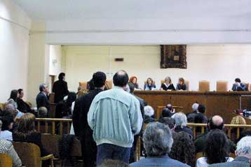 Έρευνα για παραδικαστικό κύκλωμα διέταξε ο εισαγγελέας Αρείου Πάγου