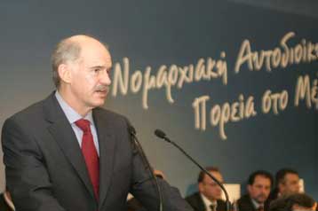 «Κουρασμένο» το ΠΑΣΟΚ, λέει η πλειονότητα των πολιτών