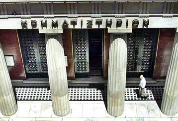 Νομοσχέδιο περί κατάχρησης αγοράς προωθεί το υπουργείο Οικονομίας για το ΧΑ