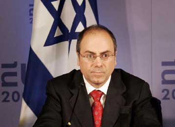 Ισραηλινή πρόταση διεξαγωγής διεθνούς συνόδου για την ειρήνευση στη Μέση Ανατολή