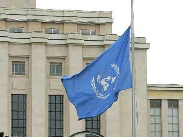 Τηλεφωνικές υποκλοπές στα γραφεία των Ηνωμένων Εθνών στη Γενεύη