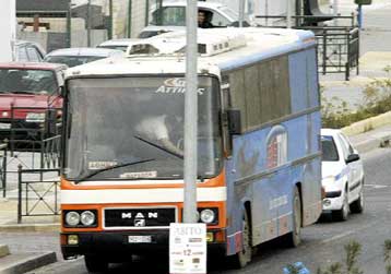 Έπαινοι του Στέιτ Ντιπάρτμεντ για το χειρισμό της λεωφορειοπειρατείας από την ΕΛ.ΑΣ.