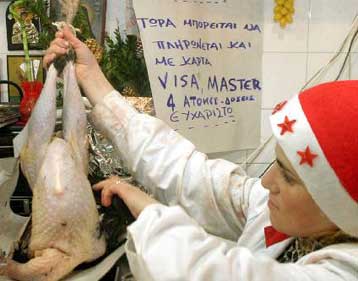 Την προσοχή των καταναλωτών στις αγορές για το γιορτινό τραπέζι συνιστά ο ΕΦΕΤ