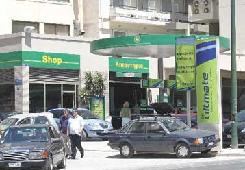 Στα 75 λεπτά υποχώρησε η αμόλυβδη βενζίνη – Στα 42 λεπτά η τιμή του πετρελαίου θέρμανσης