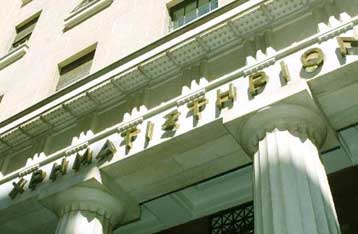 Σταθεροποιητικές τάσεις στο Χρηματιστήριο την Τρίτη