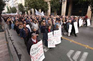 Συγκεντρώσεις διαμαρτυρίας των συνταξιούχων σε Αθήνα και Θεσσαλονίκη
