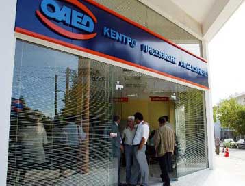 Στο 10,2% διαμορφώθηκε το ποσοστό ανεργίας το β΄τρίμηνο