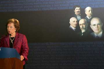 Έκθεση αφιερωμένη στα ελληνικά Συντάγματα από την Τρίτη στη Βουλή