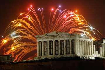 Σαββόπουλος, Πορτοκάλογλου και Μαργαρίτης στο πάρτι της Αθήνας για την έλευση του 2005