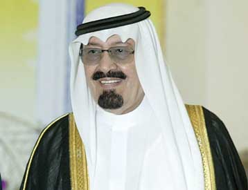 Διπλωματικός «πάγος» στις σχέσεις της Τρίπολης με το Ριάντ