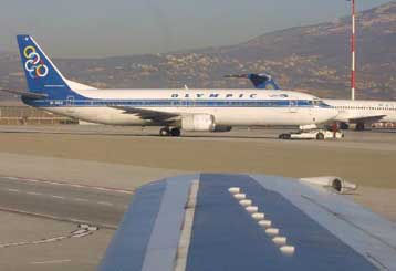 Αύξηση 6% στα εισιτήρια των Ολυμπιακών Αερογραμμών για 13 προορισμούς εσωτερικού