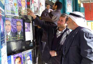 Στις κάλπες οι Παλαιστίνιοι για την ανάδειξη δημοτικών συμβουλίων στη Δυτική Όχθη