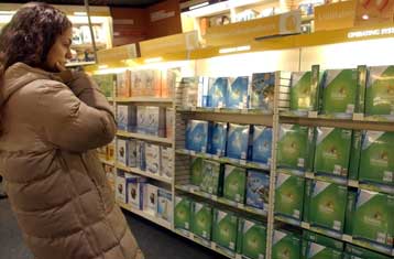 Windows «μειωμένων πολυμέσων» αναγκάζεται να διαθέσει στην ΕΕ η Microsoft