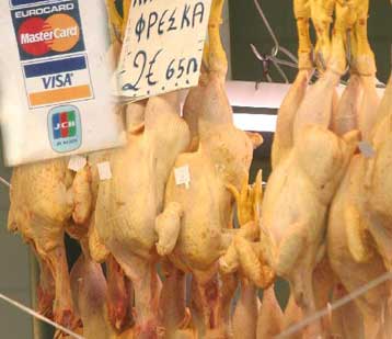 «Τσιμπημένες» οι τιμές στη χριστουγεννιάτικη αγορά