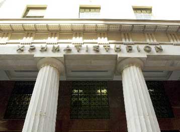 Θετικό πρόσημο στη συνεδρίαση του Χρηματιστηρίου Αθηνών την Τρίτη