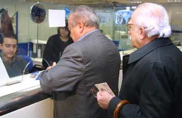 Νέος τρόπος υπολογισμού του εφάπαξ στο Δημόσιο από 1/1/2005