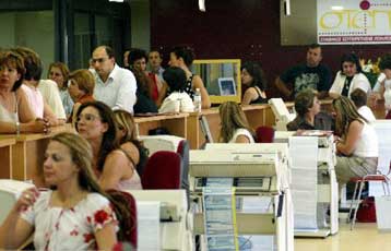 Έως και τριπλάσιος φόρος στις μικρομεσαίες εταιρείες για το κλείσιμο της χρήσης 2004