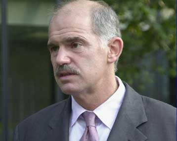 Γραφείο Τεκμηρίωσης επανιδρύθηκε στο ΠΑΣΟΚ με απόφαση του Γ.Παπανδρέου