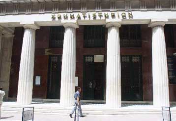 Προς τις 2.800 μονάδες ανέρχεται το Χρηματιστήριο την Πέμπτη