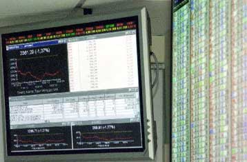 Με απώλειες 0,15% έκλεισε το Χρηματιστήριο την Πέμπτη