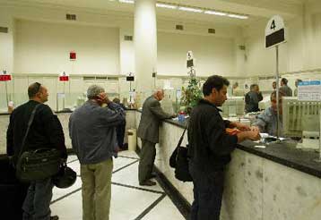 Επιχειρηματική απαισιοδοξία για την οικονομία το 2005