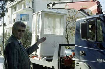 Συνεχίζονται οι έρευνες για τη δολοφονία του ειδικού φρουρού στην Κηφισιά