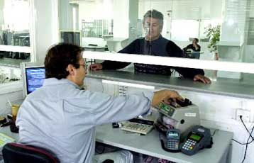 Aκίνητα και εμπράγματα δικαιώματα συζύγων και προστατευόμενων παιδιών στο E9