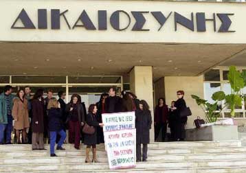 Αναδρομικά ύψους 250 εκατ. ευρώ διεκδικούν δικαστικοί και εισαγγελικοί λειτουργοί