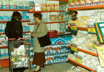 Ανατιμήσεις έως 7% έρχονται σε δεκάδες προϊόντα