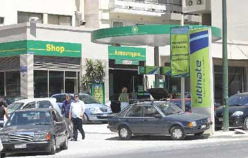 Μικρή πτώση στην τιμή του πετρελαίου θέρμανσης – Σταθερή η αμόλυβδη